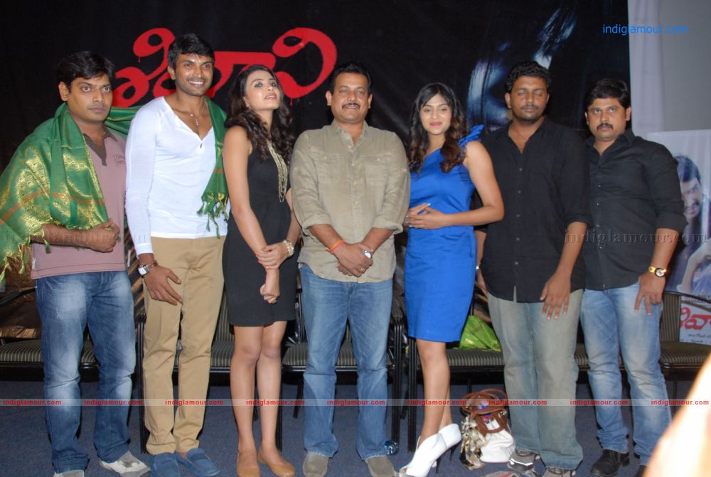 Shivani Logo Launch Event hd photo