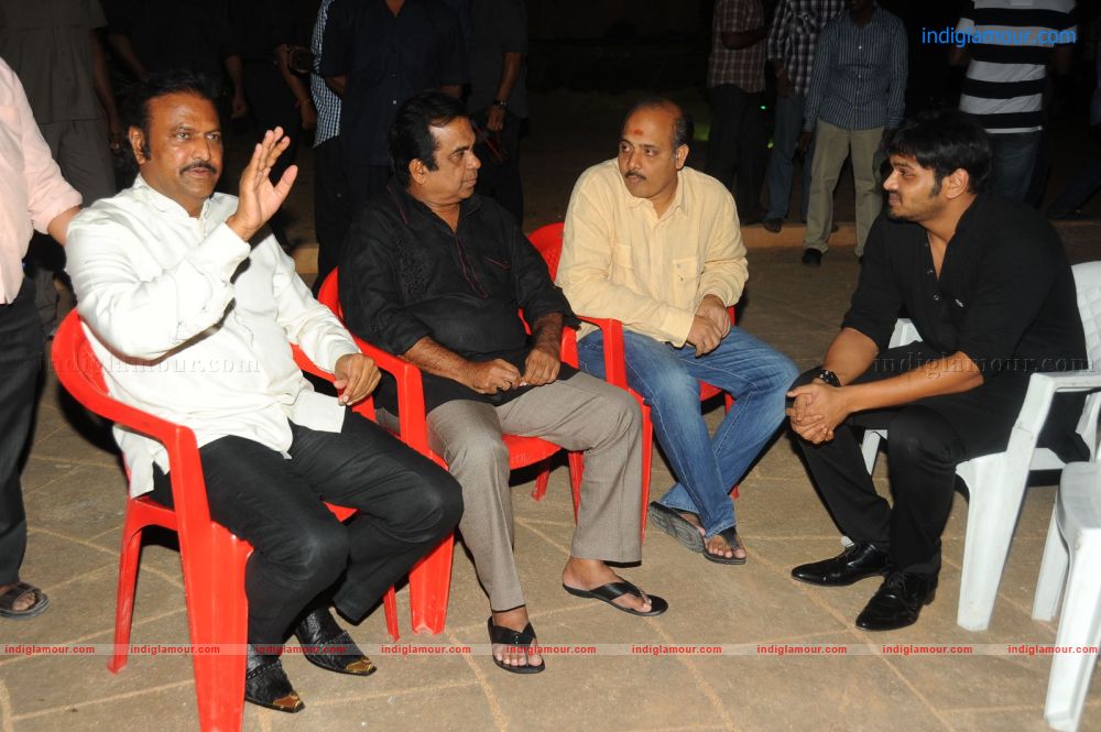 Denikaina Ready Movie Audio Launch Event hd photo