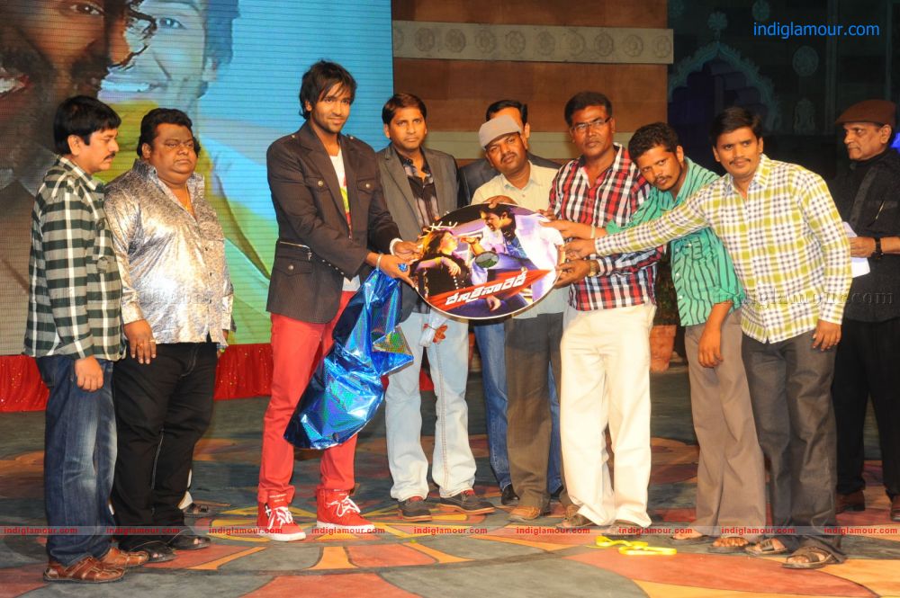 Denikaina Ready Movie Audio Launch Event hd photo
