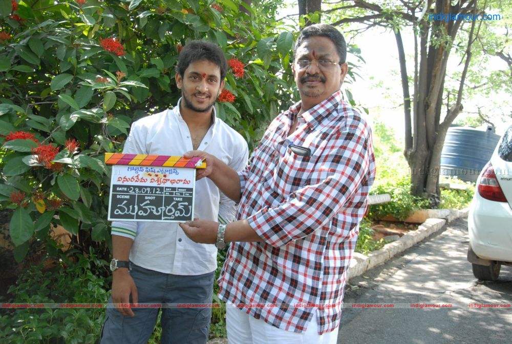 Vinuravema Viswadabirama Movie Opening Event hd photo