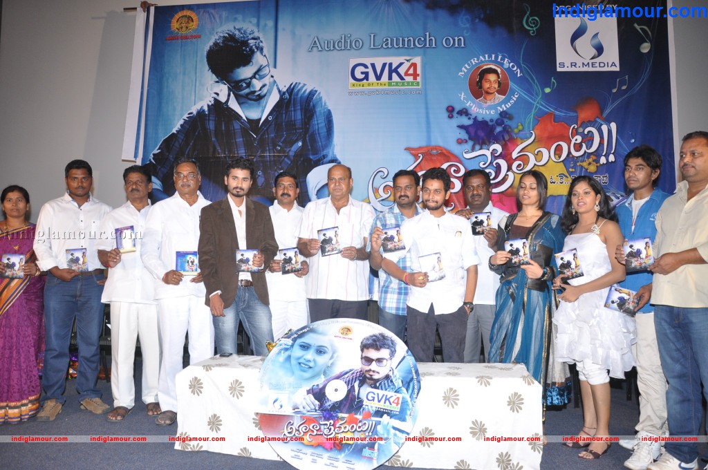 Aha Naa Premanta Movie Audio Launch Event hd photo