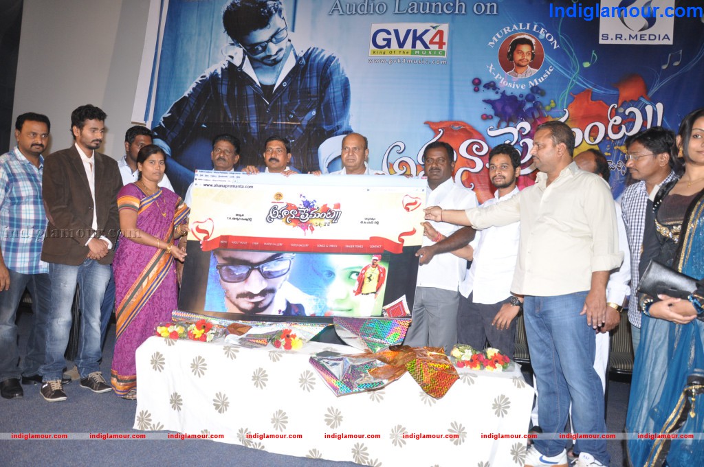 Aha Naa Premanta Movie Audio Launch Event hd photo