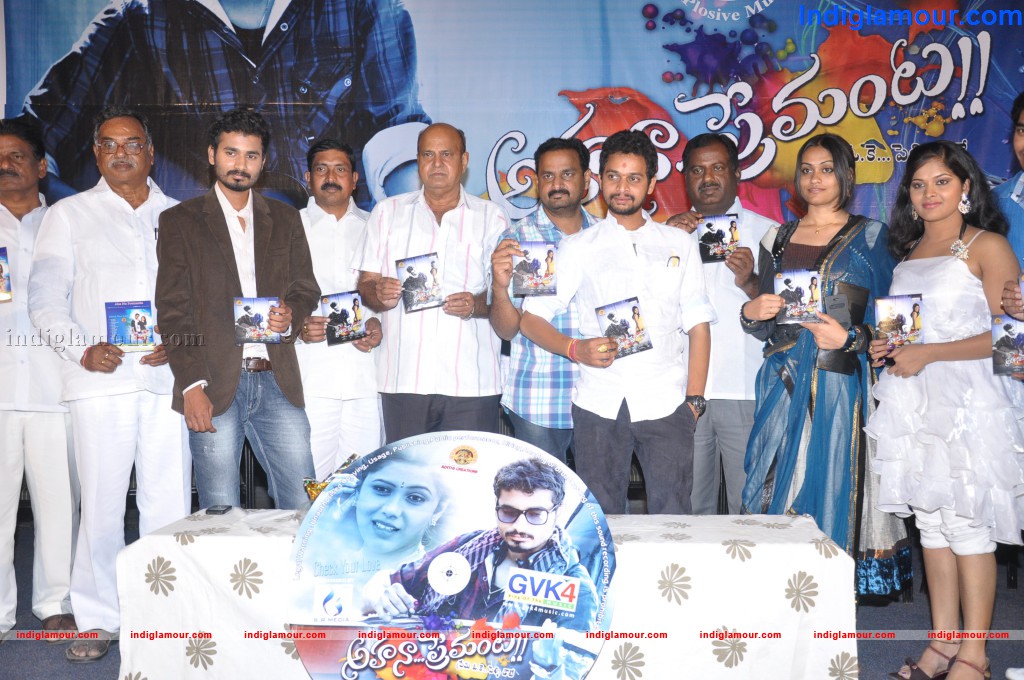 Aha Naa Premanta Movie Audio Launch Event hd photo