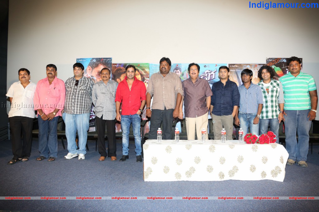 Dega Movie Audio Launch Event hd photo