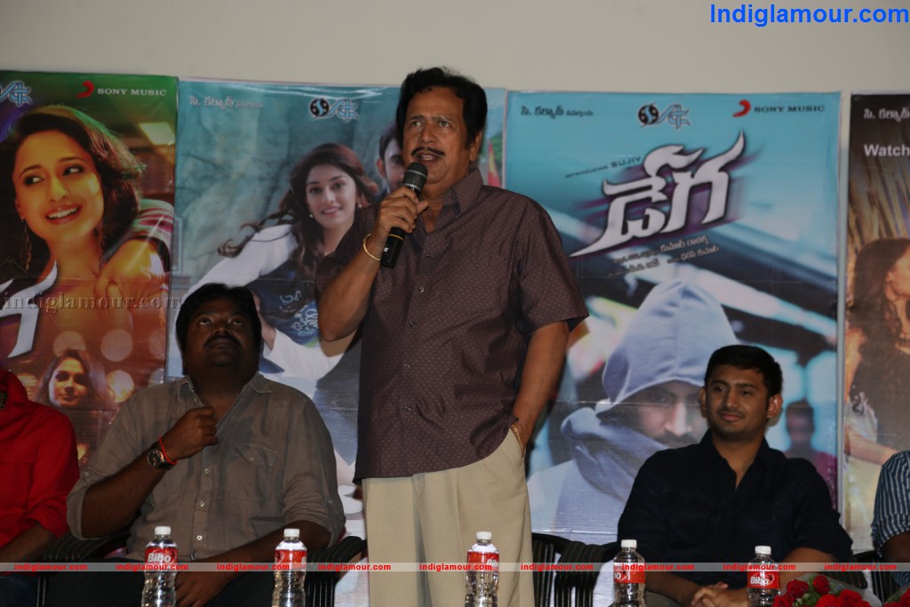 Dega Movie Audio Launch Event hd photo