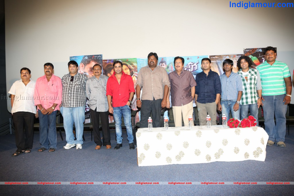 Dega Movie Audio Launch Event hd photo