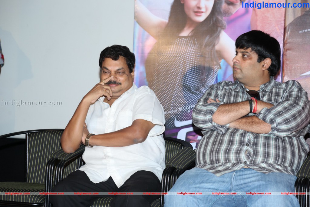Dega Movie Audio Launch Event hd photo