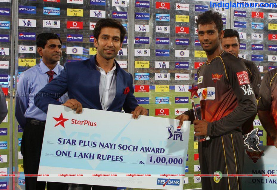 Celebs at IPL Match Photos Event hd photo