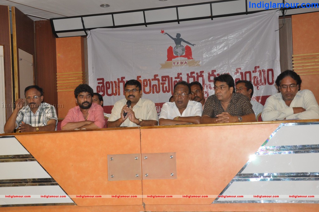Tollywood Directiors Association Press Meet Event hd photo
