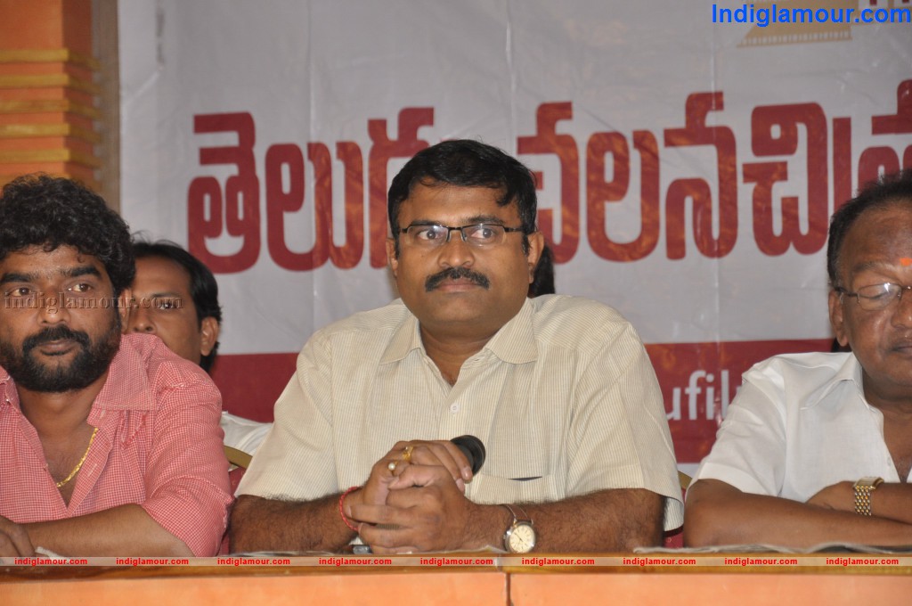 Tollywood Directiors Association Press Meet Event hd photo