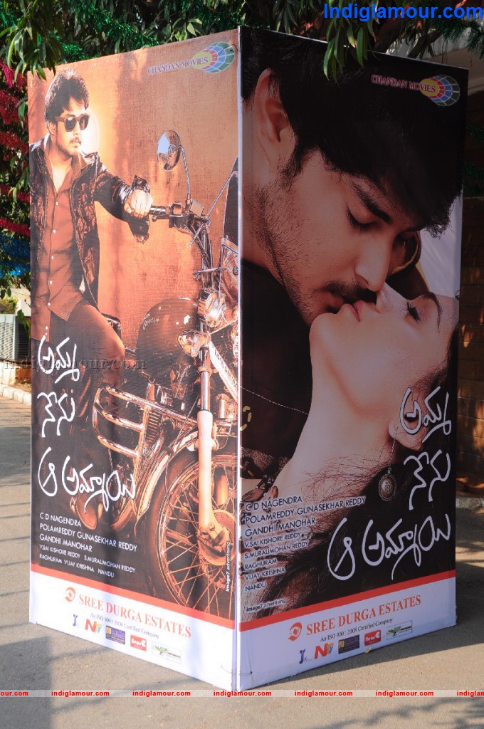 Amma Nannu aa Ammayi Movie Opening Event hd photo