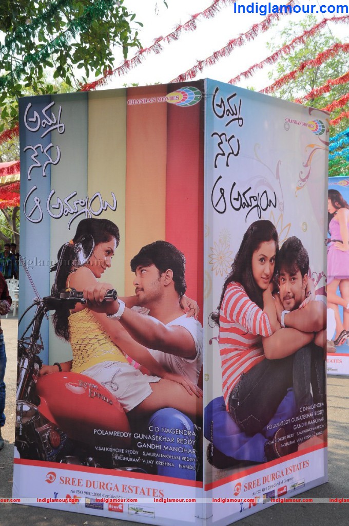 Amma Nannu aa Ammayi Movie Opening Event hd photo