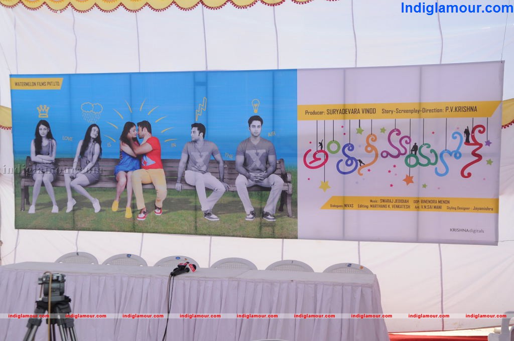 Antha Nee Mayalone Movie Opening Event hd photo
