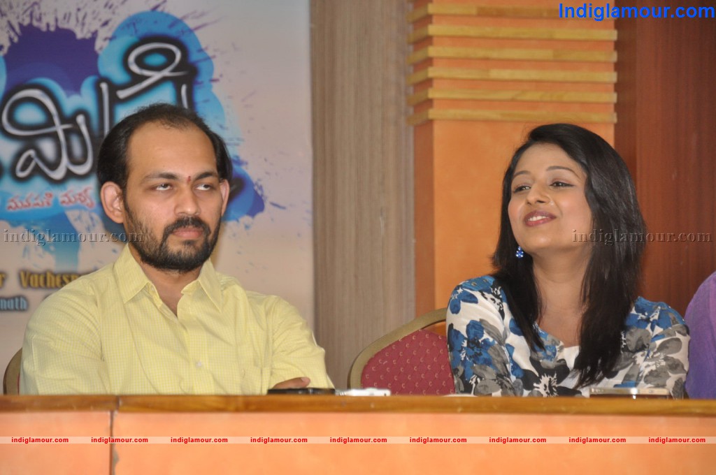 Chemistry Movie Press Meet Event hd photo