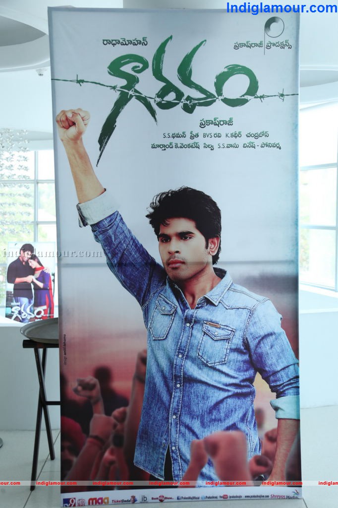 Gouravam Movie Trailer Launch Event hd photo