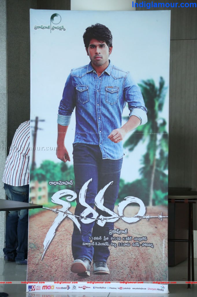 Gouravam Movie Trailer Launch Event hd photo