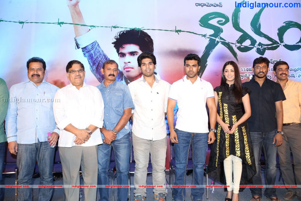 Gouravam Movie Trailer Launch Event hd photo