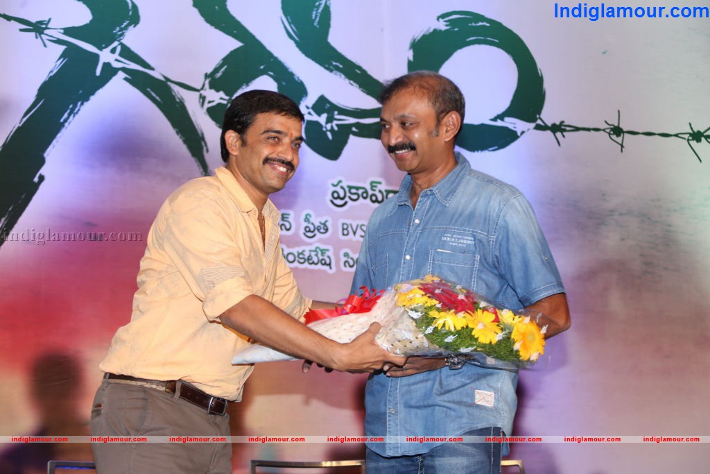 Gouravam Movie Trailer Launch Event hd photo