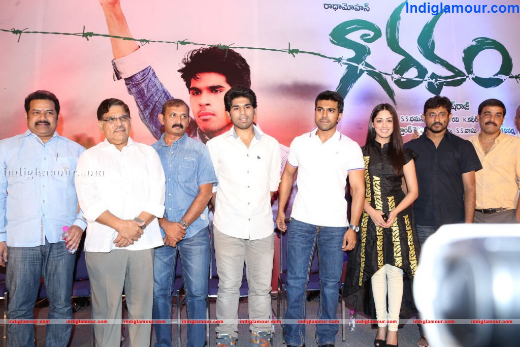 Gouravam Movie Trailer Launch Event hd photo