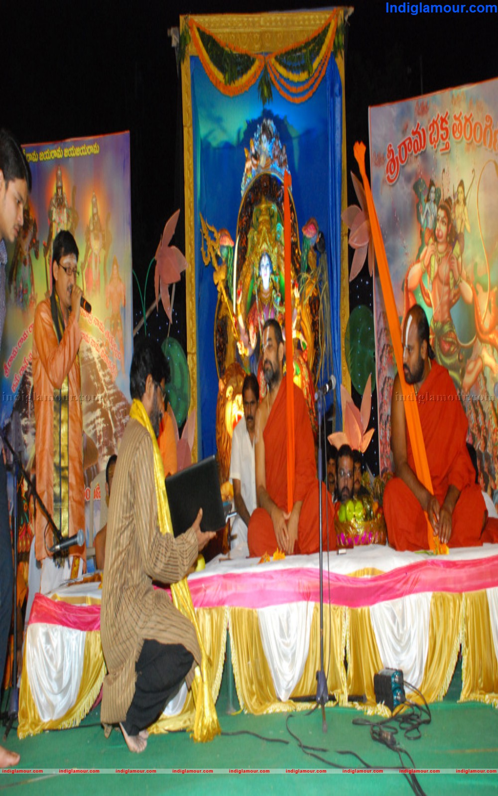 Jagadguru Adishankara Website Launch Event hd photo