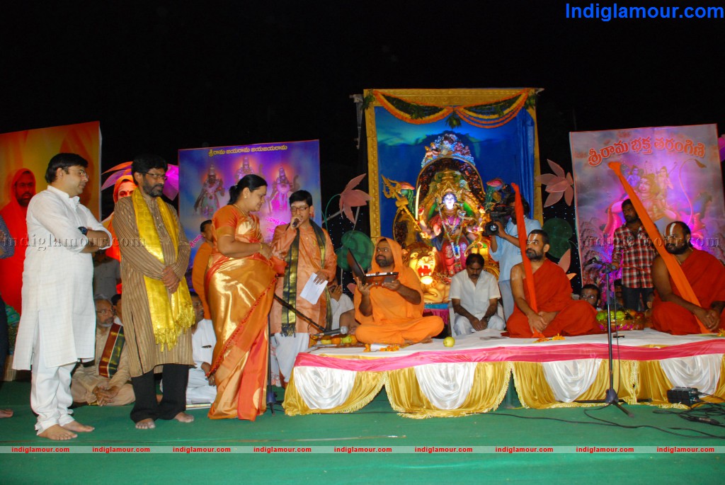 Jagadguru Adishankara Website Launch Event hd photo