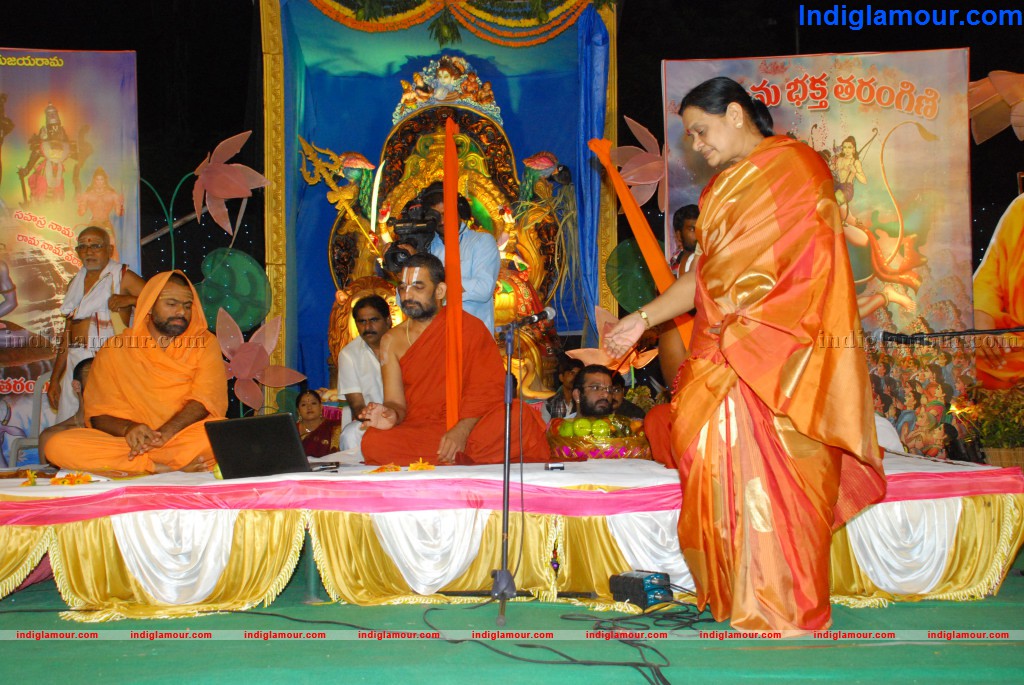 Jagadguru Adishankara Website Launch Event hd photo