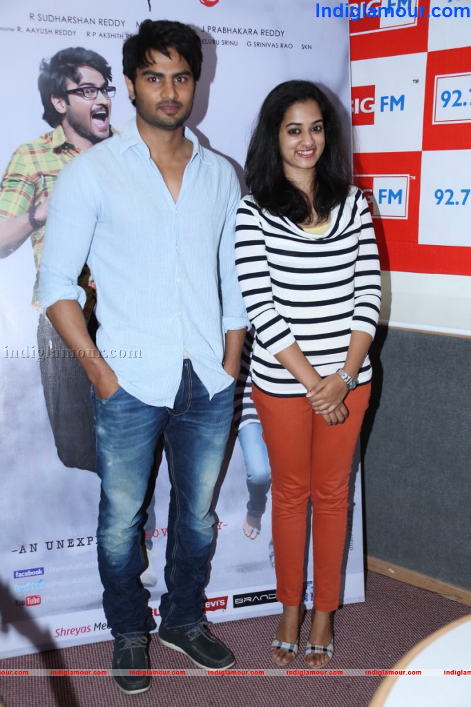 Prema Katha Movie Trailer Launch Event hd photo
