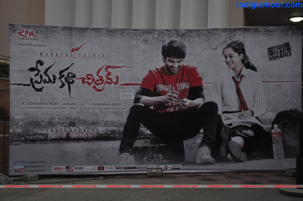 Premakatha Chitram Audio Launch Event hd photo