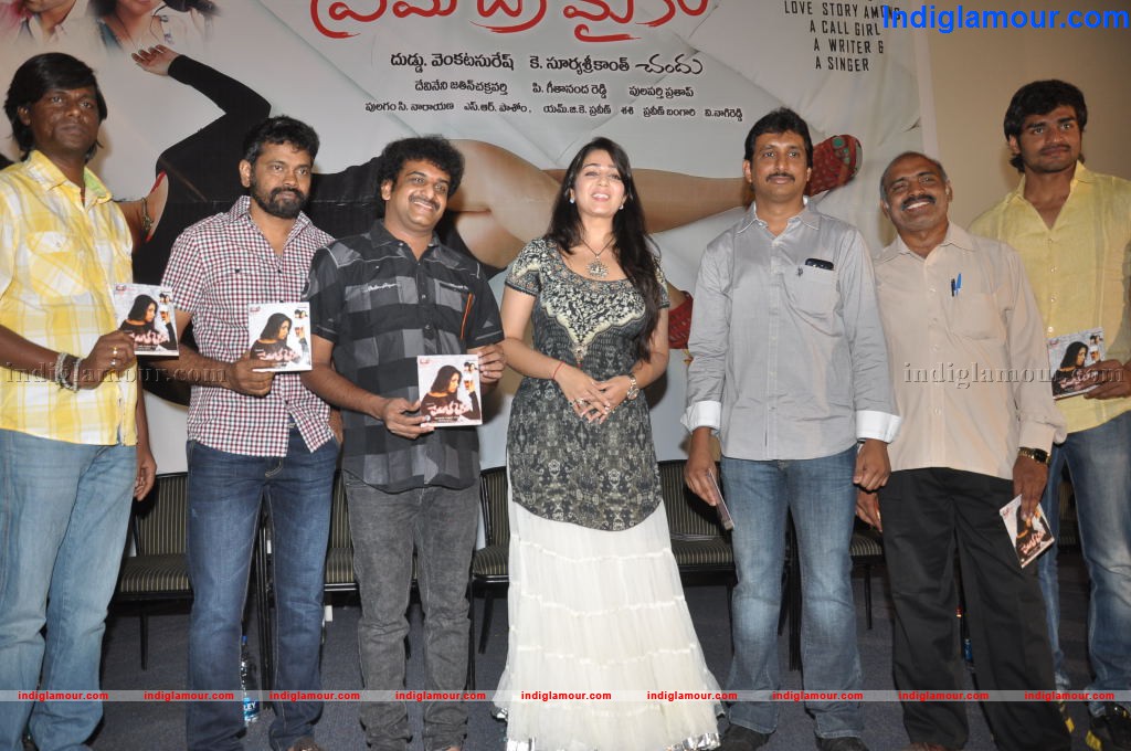 Prema Oka Maikam Audio Launch Event hd photo