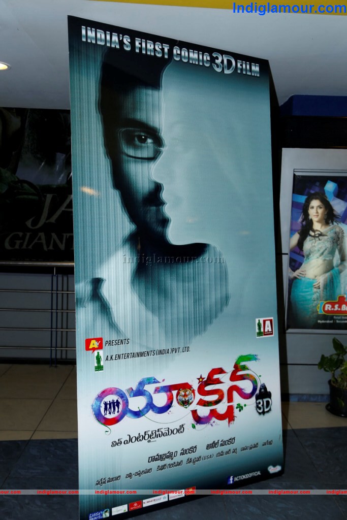 Action 3D Movie Audio Launch Event hd photo