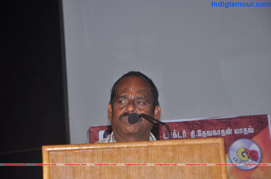 Gugan Movie Press Meet Event hd photo