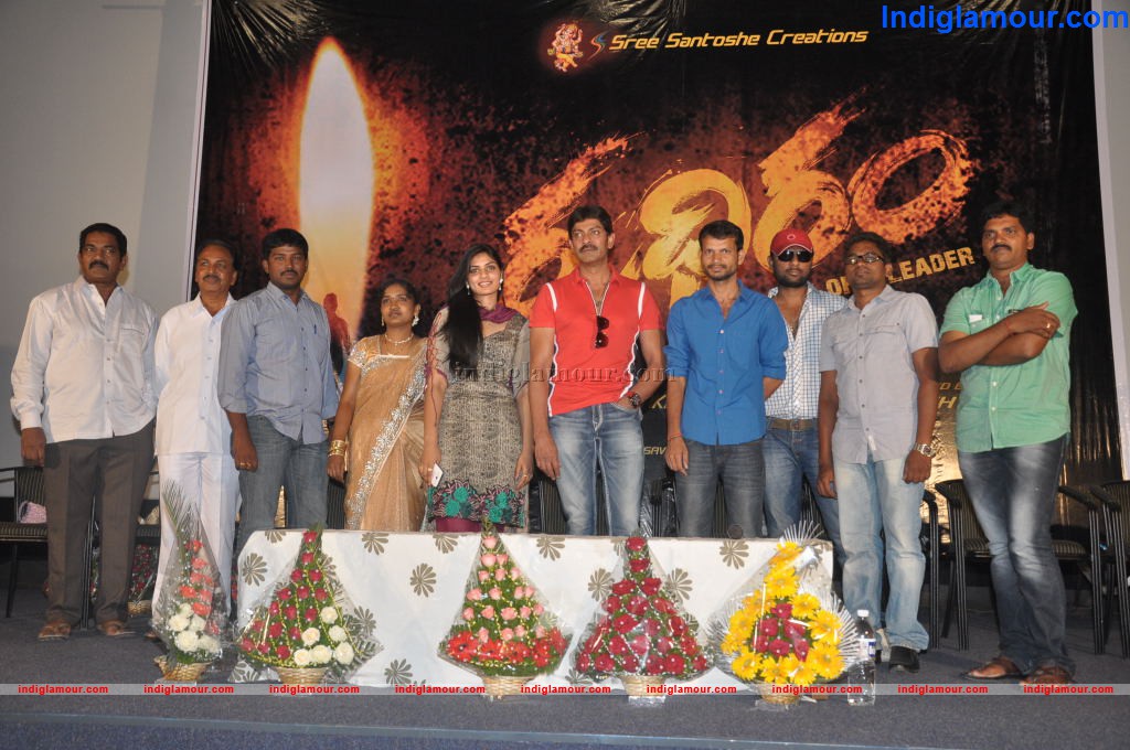 Rudhiram Movie Press Meet Event hd photo