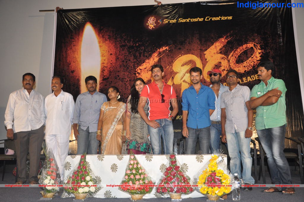 Rudhiram Movie Press Meet Event hd photo
