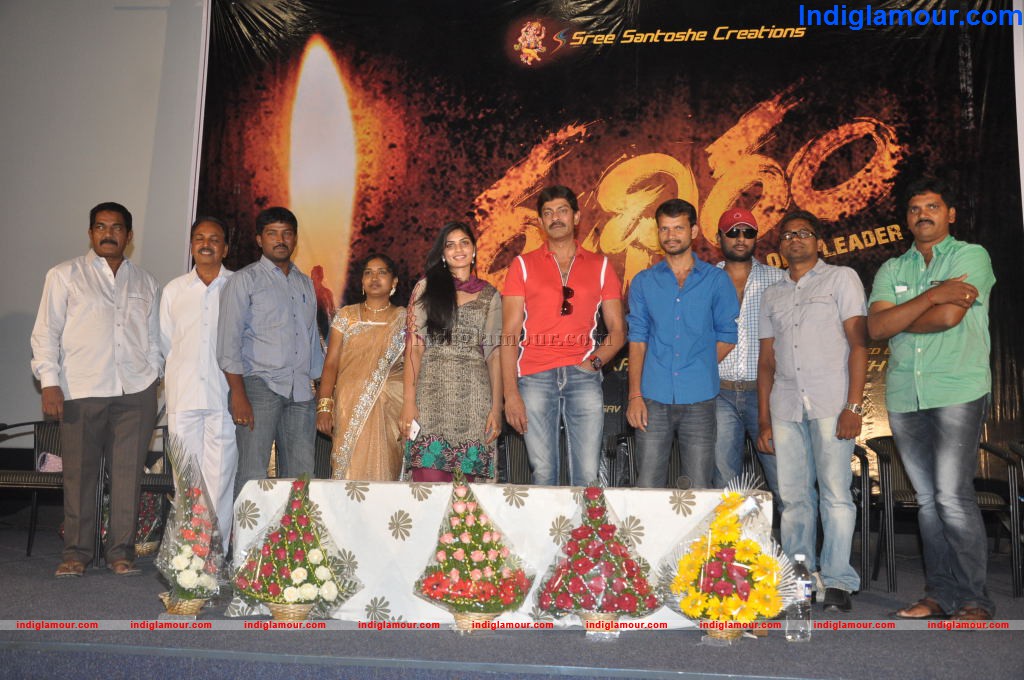 Rudhiram Movie Press Meet Event hd photo