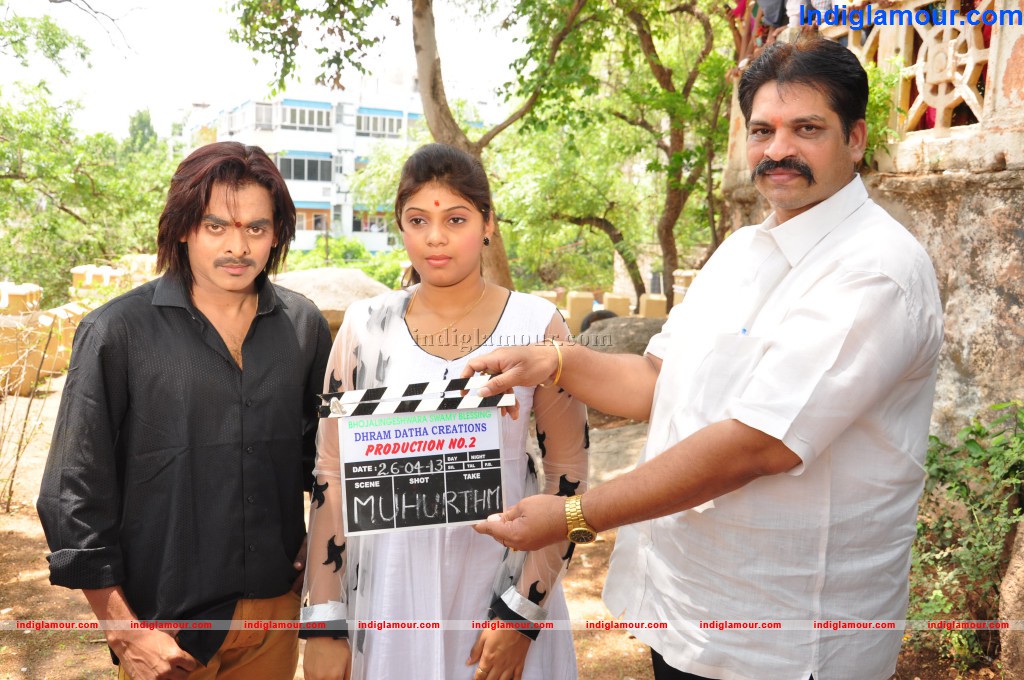 Dhram Datha Creations Pro. No. 2 Opening Event hd photo