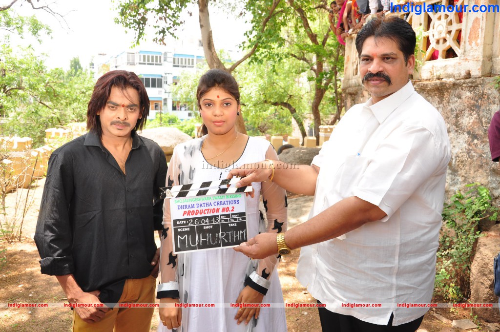 Dhram Datha Creations Pro. No. 2 Opening Event hd photo