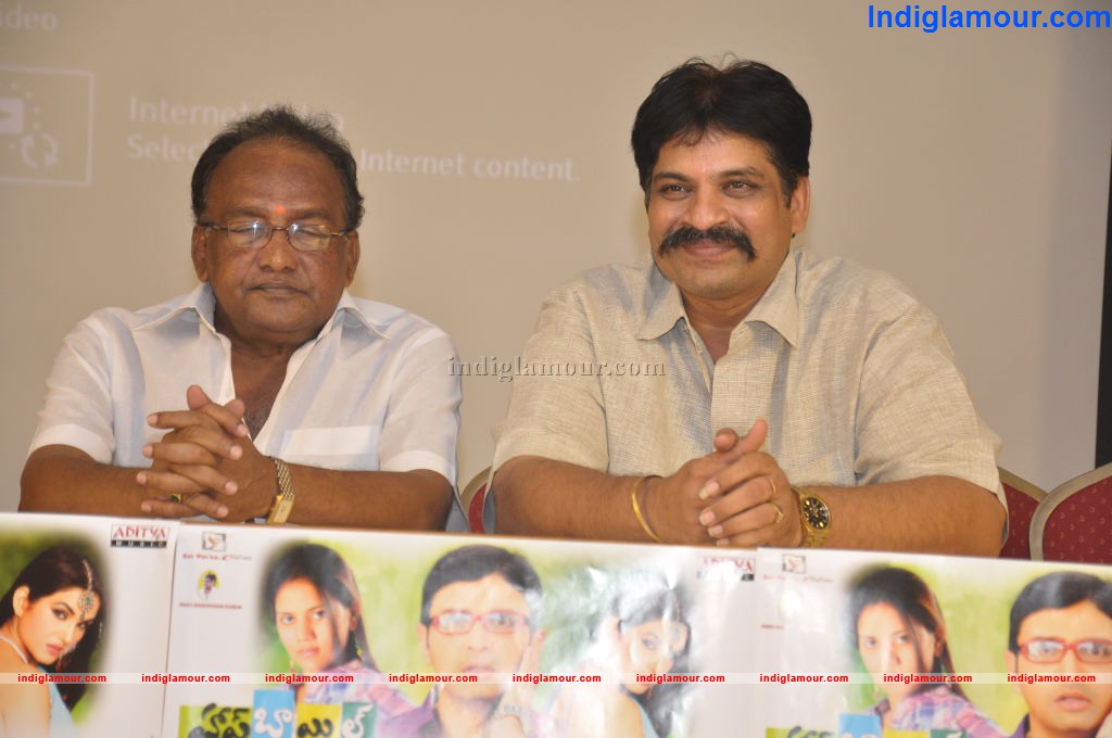 Half Boli Movie Audio Launch Event hd photo