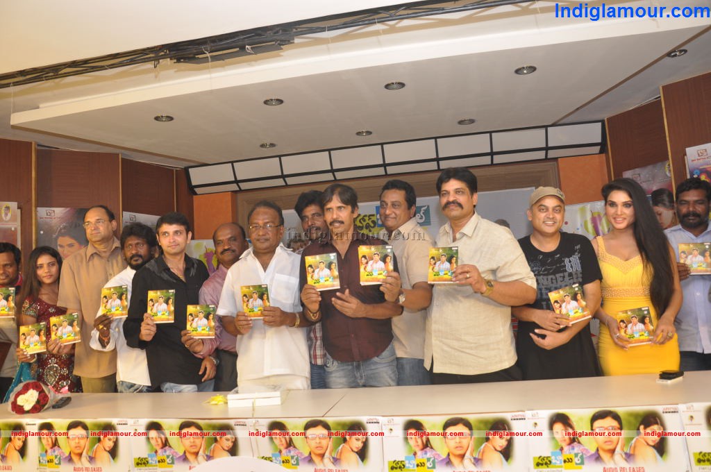 Half Boli Movie Audio Launch Event hd photo