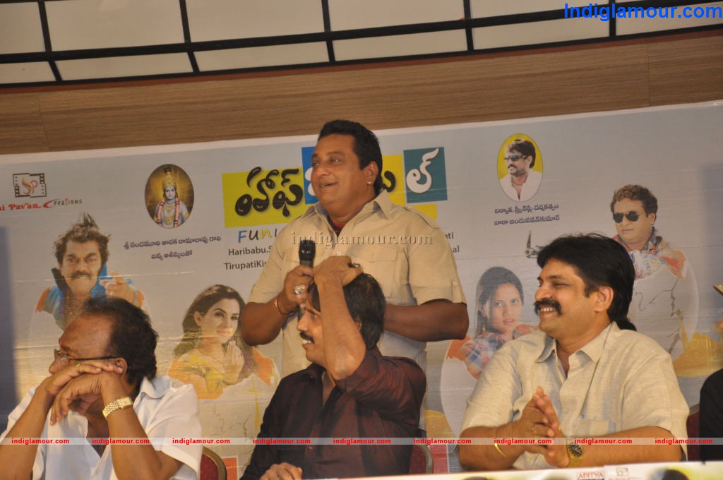 Half Boli Movie Audio Launch Event hd photo