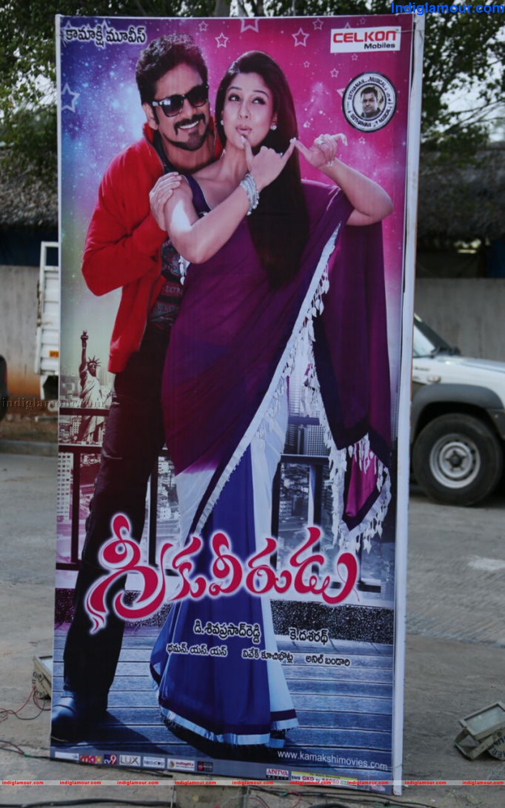 Greek Veedu Movie Audio Launch Event hd photo