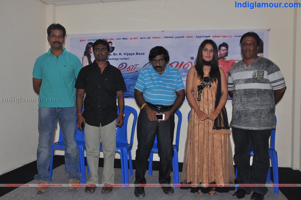 Oodurval Movie Press Meet Event hd photo
