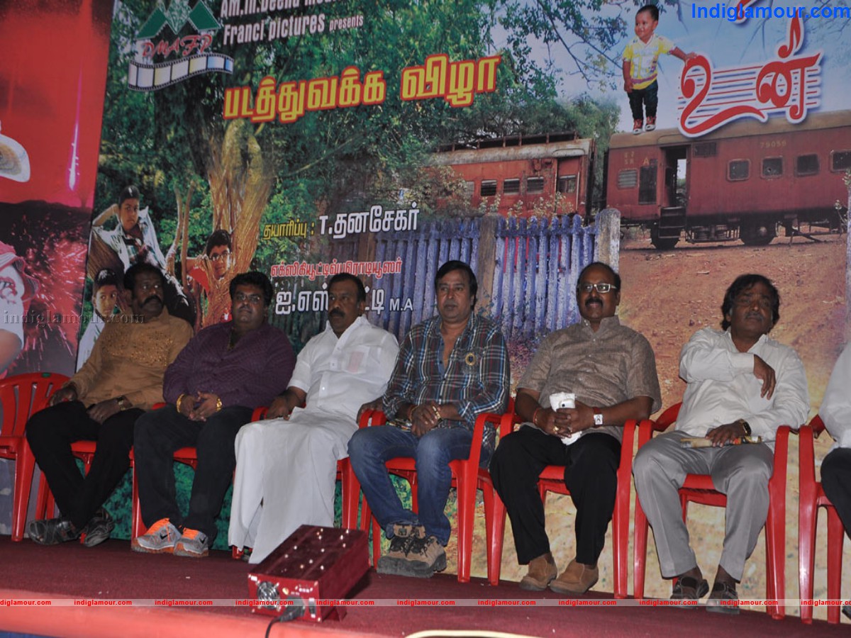 Udhaya Un Idhayathai Tha Movie Launch Event hd photo