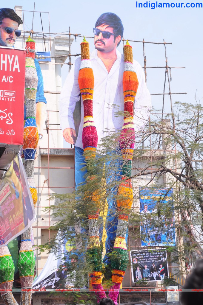 Baadshah Theatre Coverage Event hd photo