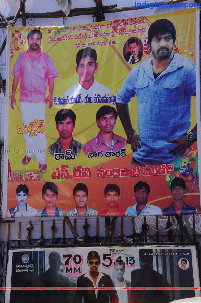 Baadshah Theatre Coverage Event hd photo