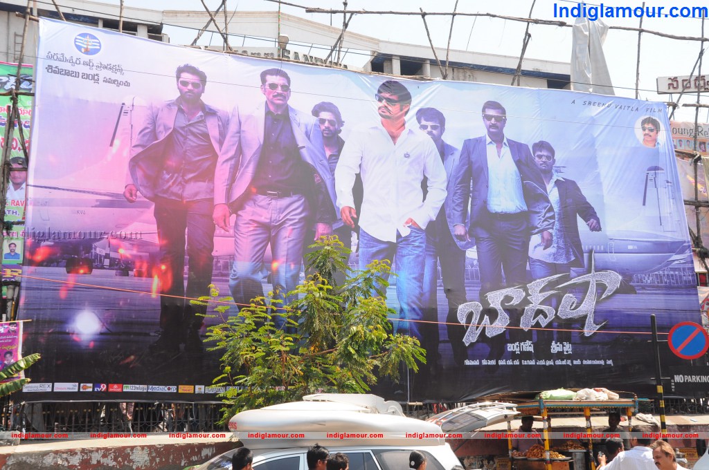 Baadshah Theatre Coverage Event hd photo