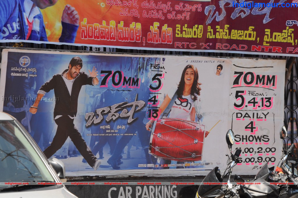 Baadshah Theatre Coverage Event hd photo