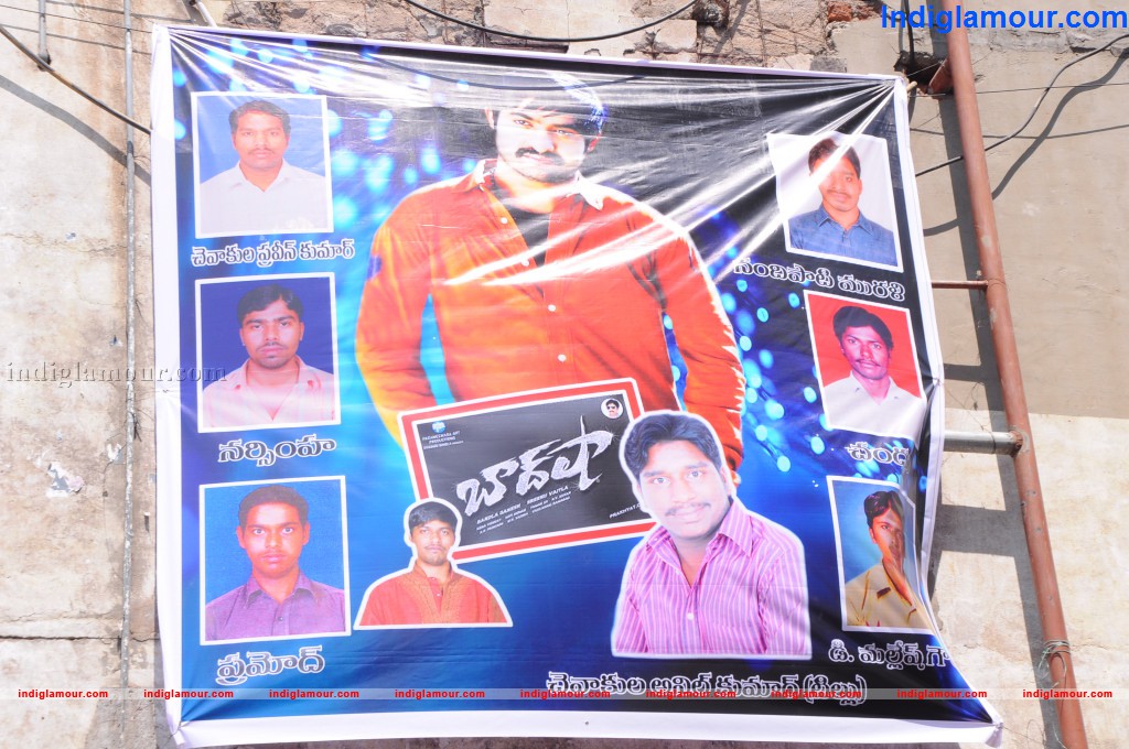 Baadshah Theatre Coverage Event hd photo