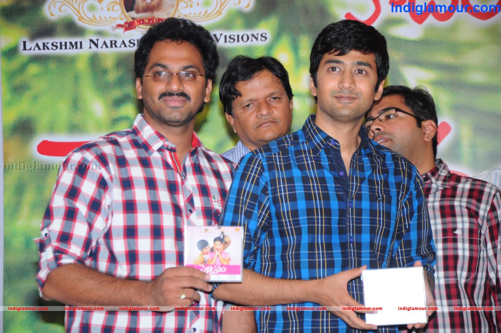 Pelli Pusthakam Audio Launch Event hd photo