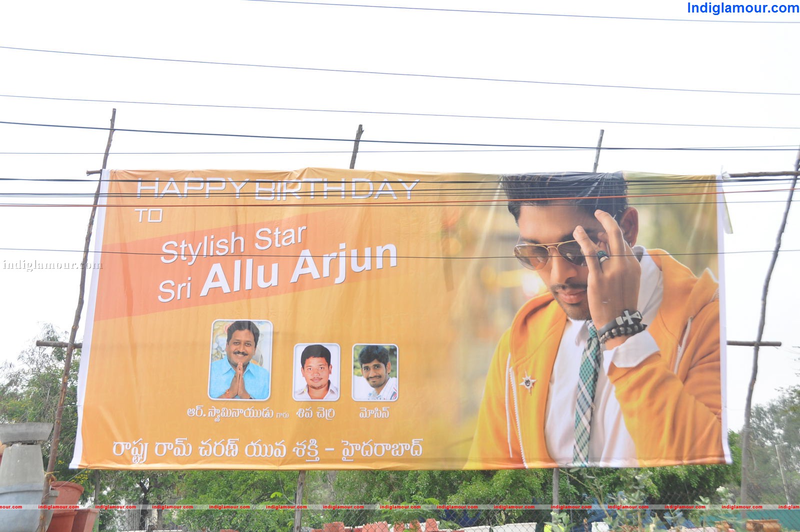 Allu Arjun Birthday Event hd photo