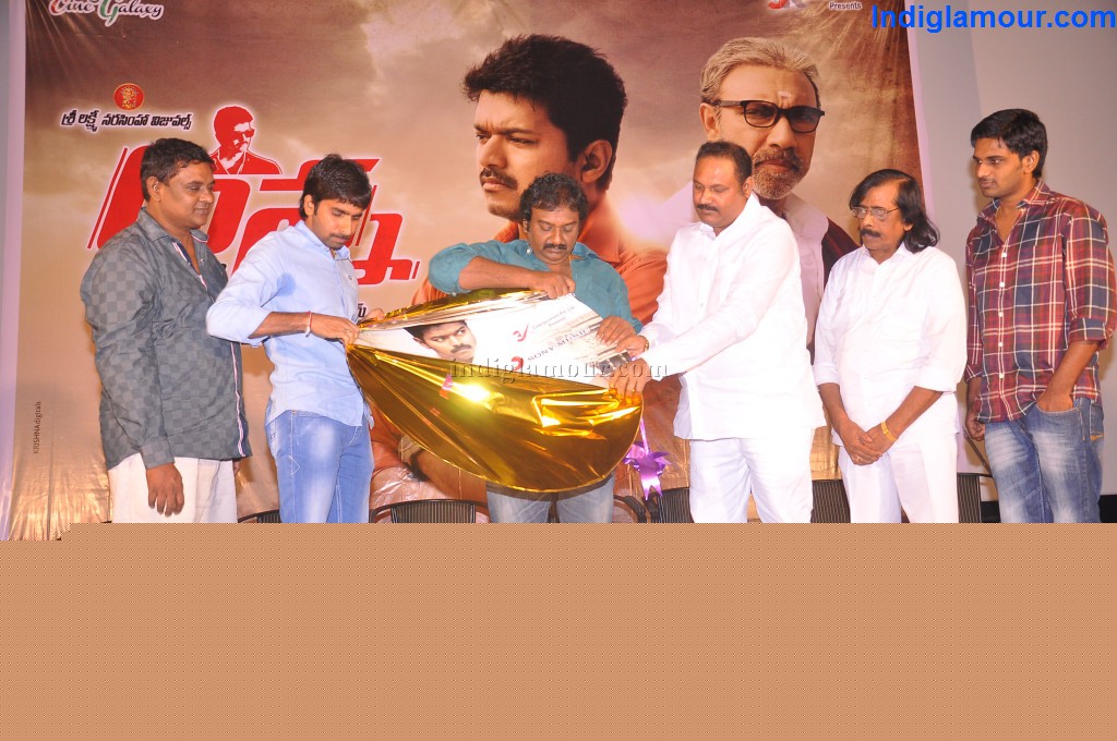 Anna Movie Audio Launch Event hd photo